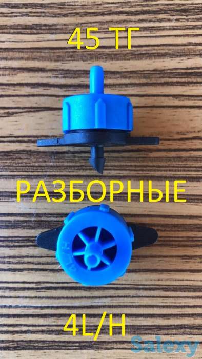 капельный полив, фотография 3