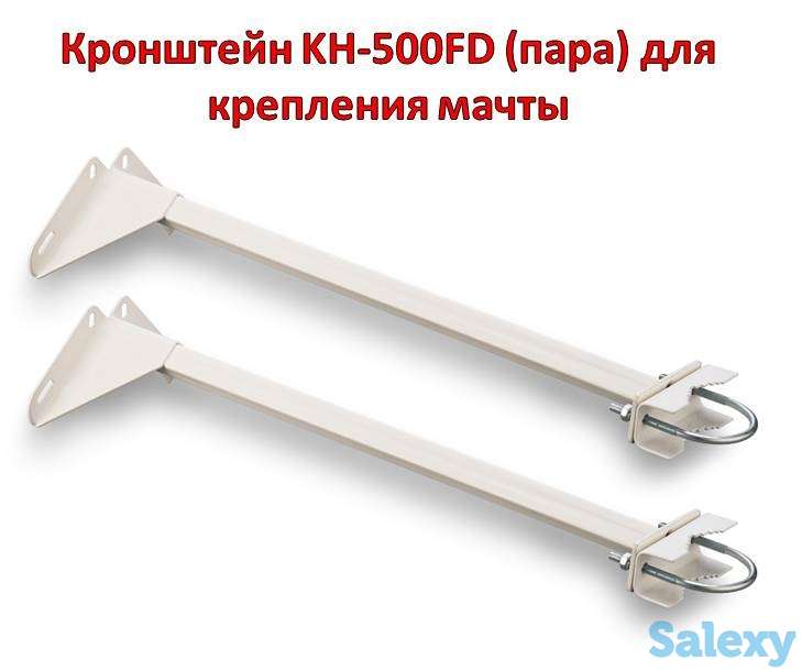 Купить кронштейн KH-500FD (пара) для крепления мачты, фотография 1