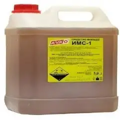 Поставки материалов для предприятий  ТОО AlefTav  Профессиональный подход!, фотография 3