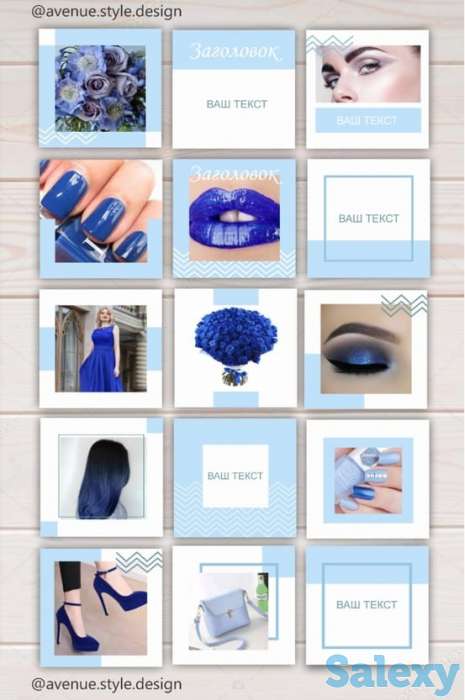 Графический дизайнер, фотография 1