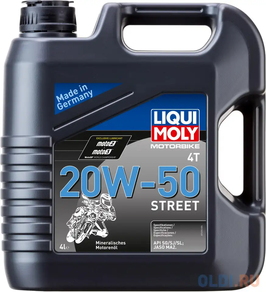Минеральное моторное масло liquimoly motorbike 4t street 20w50 4 л 1696, фотография 1