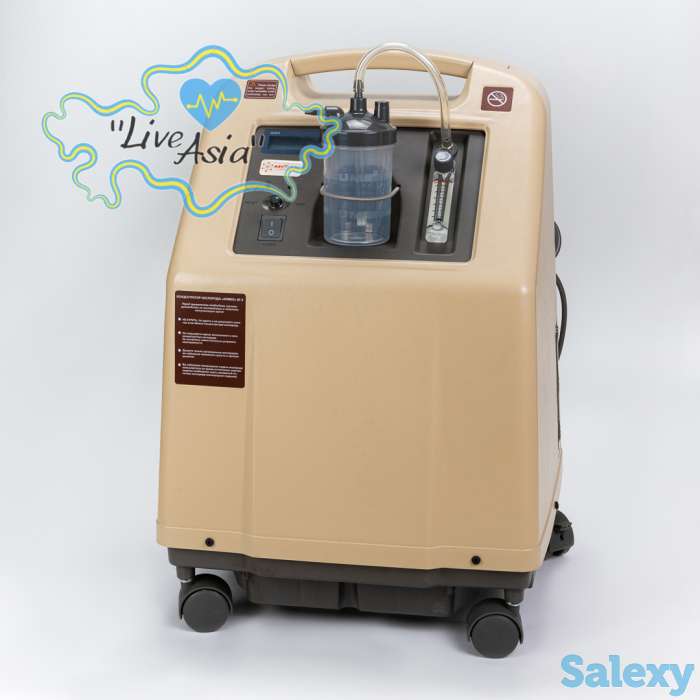 Кислородный концентратор 8F-5, фотография 1