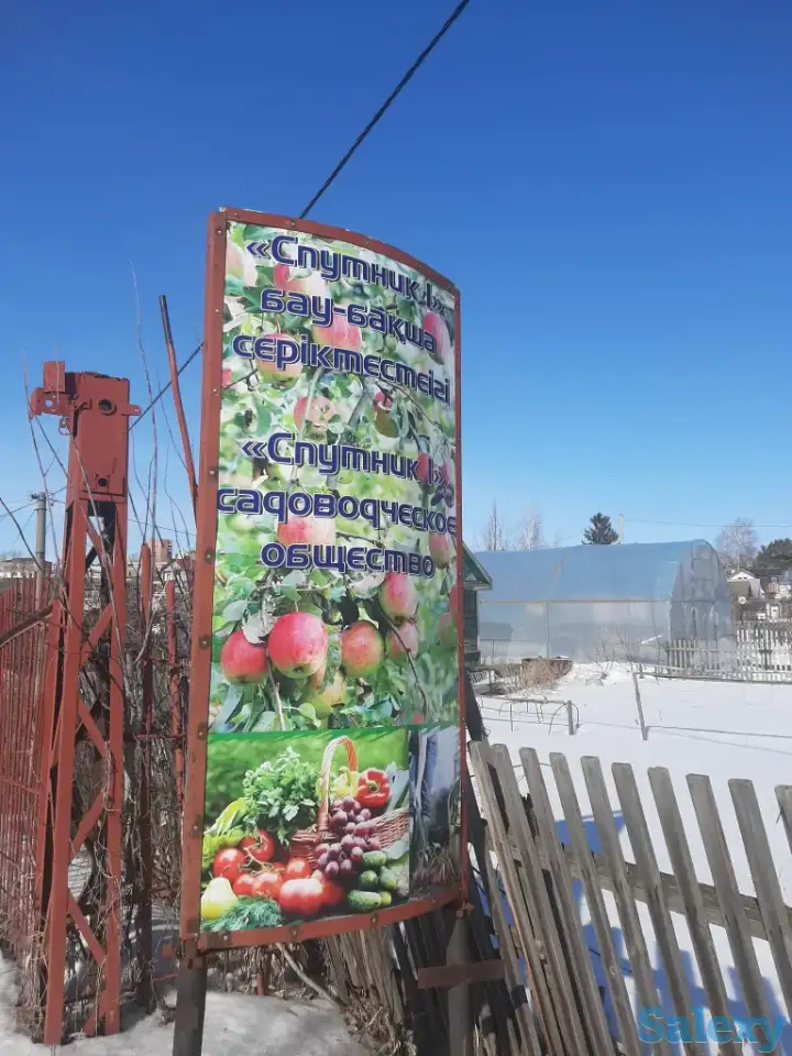 Продам дачи, фотография 1