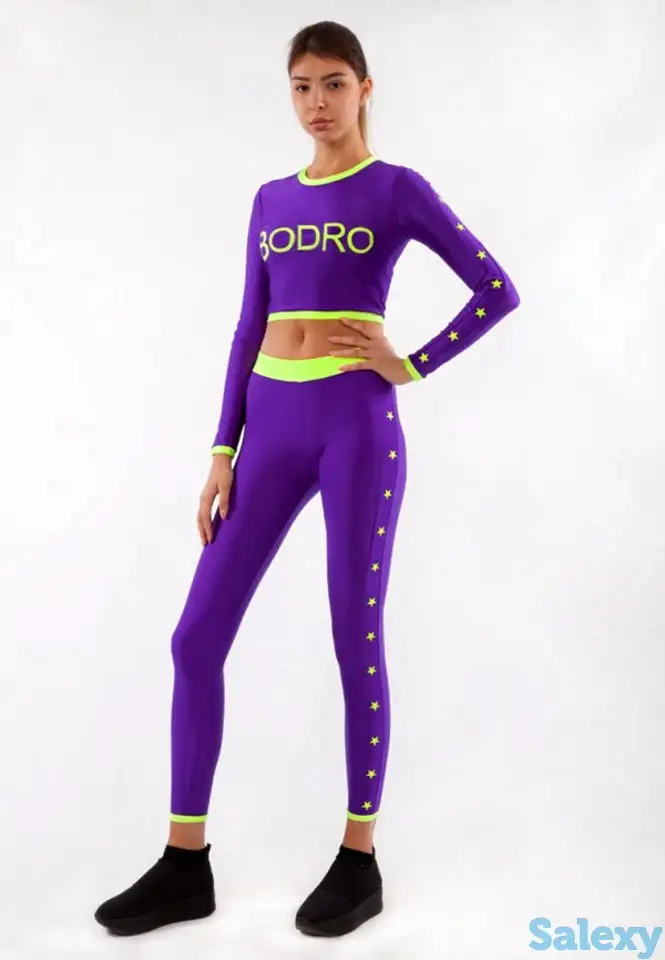 Костюм спортивный bodro design, фотография 1
