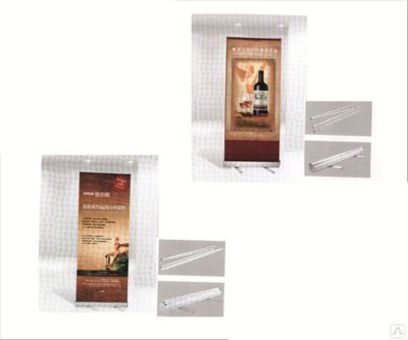 Roll-Up, фотография 1