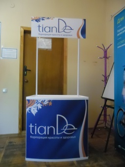 промо–столы, фотография 3