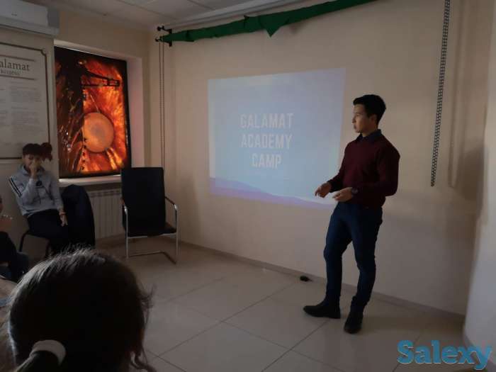 Подготовка к ЕНТ/Поступление в НИШ/РФМШ/ Репетиторство по всем общеобразовательным предметам, фотография 4