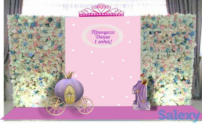 Оформление детских мероприятий, фотография 3