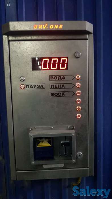 Оборудование для автомоек самообслуживания, фотография 1