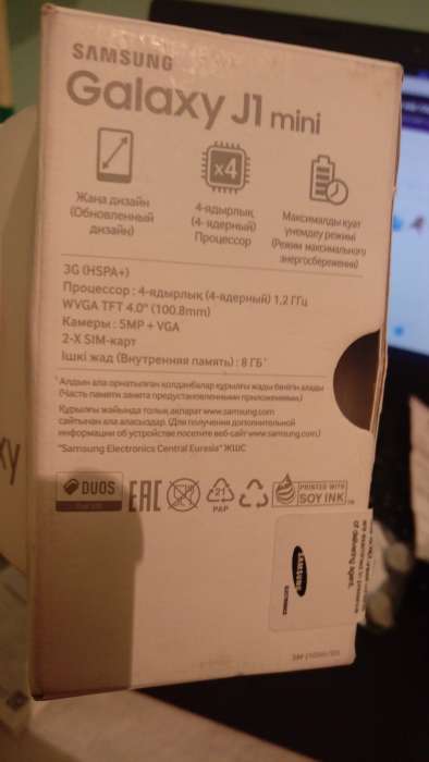 Galaxy j1 mini, фотография 3