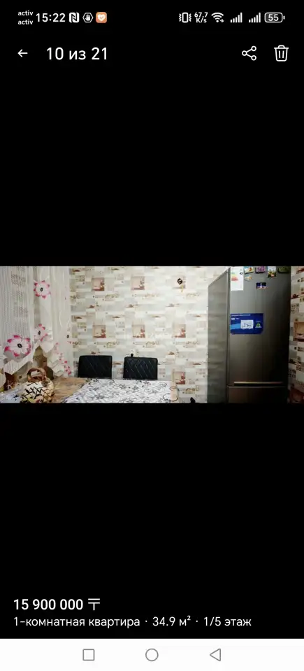 Продам 1 комн кв в 6 мкрн, ул Кунаева 22, фотография 2