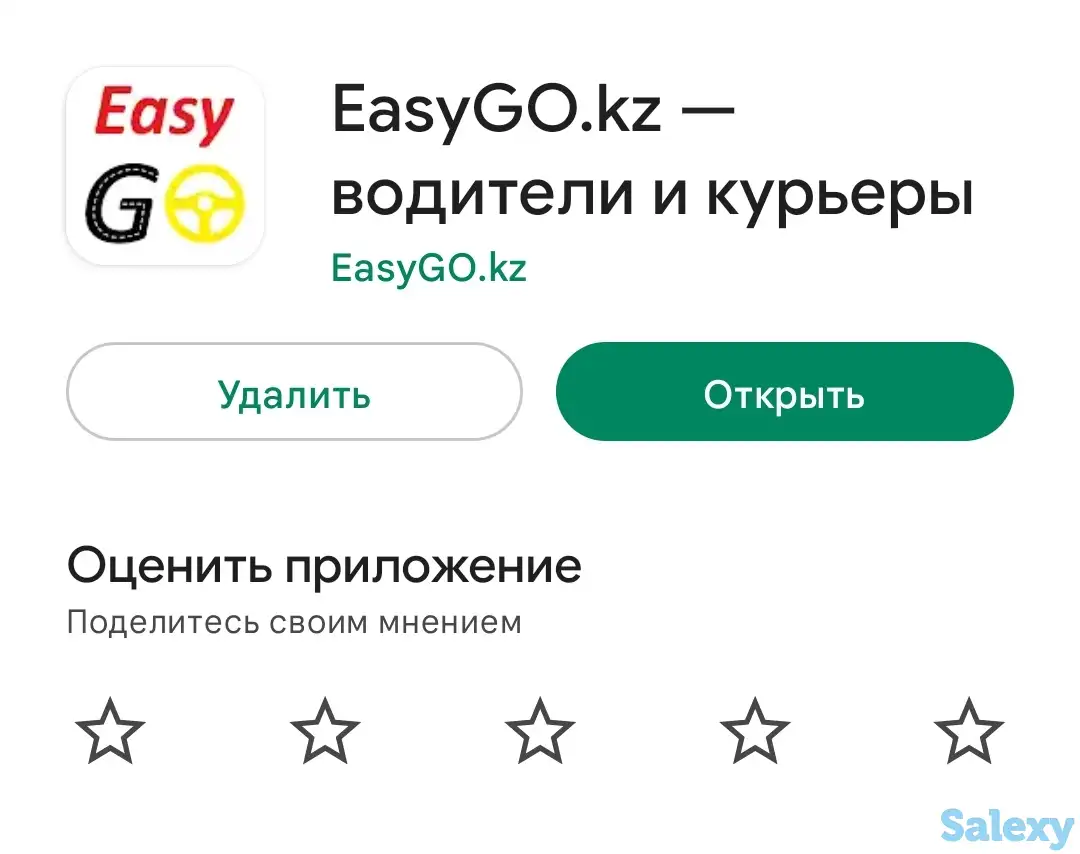 Ведётся набор водителей с личным авто., фотография 1