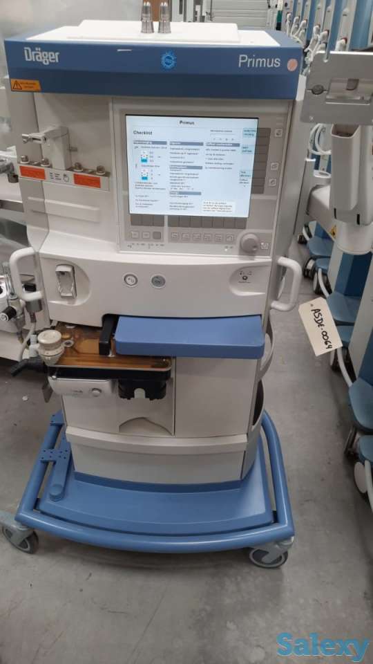 Drager primus, фотография 1