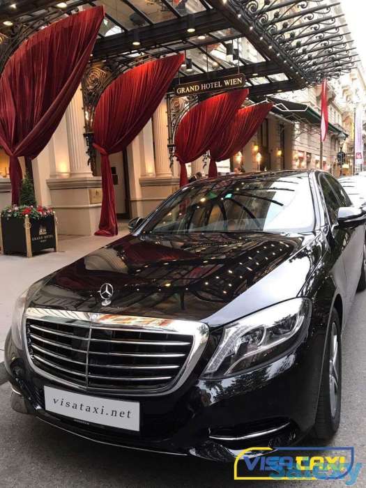 Трансфер из аэропорта Вены, фотография 1