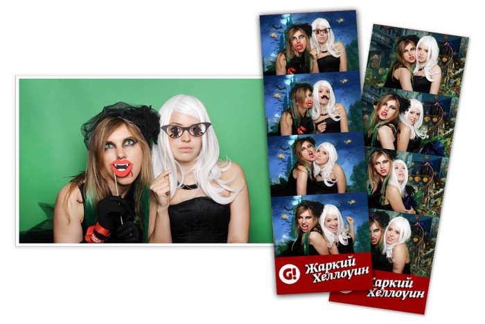 Распечатка фото, фотография 1