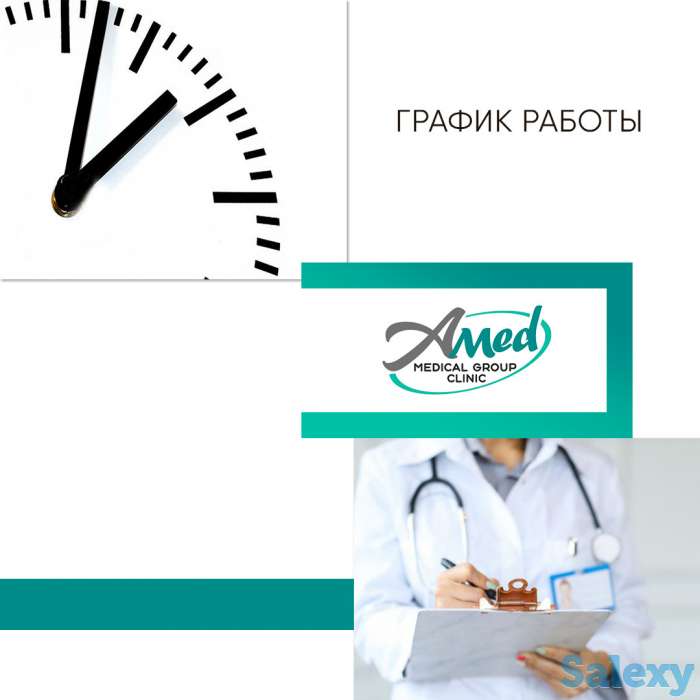 Врач УЗИ, фотография 1