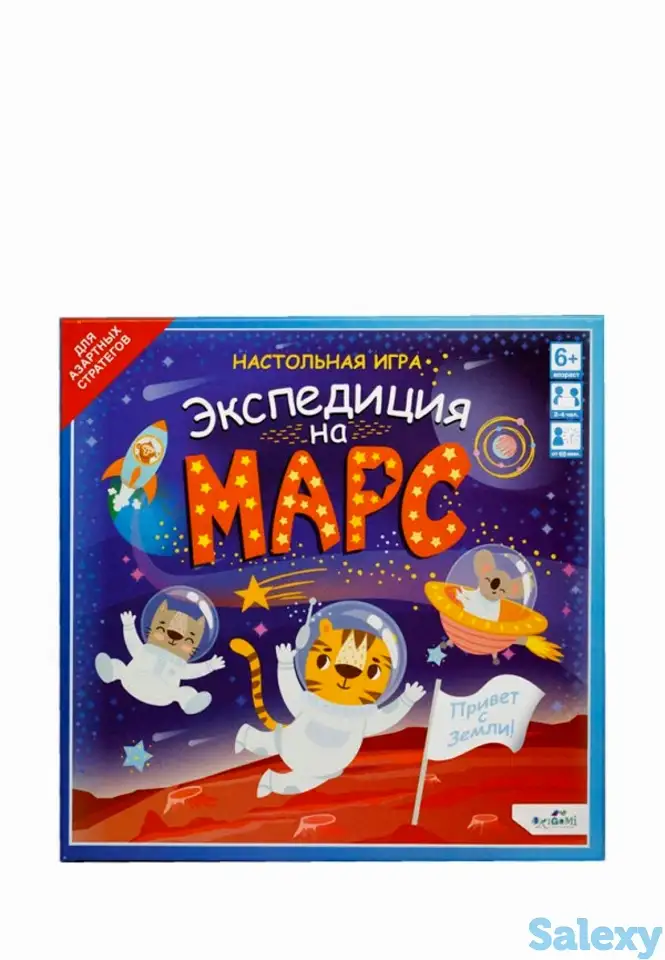 Игра настольная origami, фотография 1