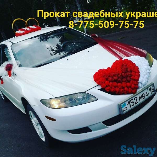 Прокат свадебных украшений на автомобиль, фотография 2