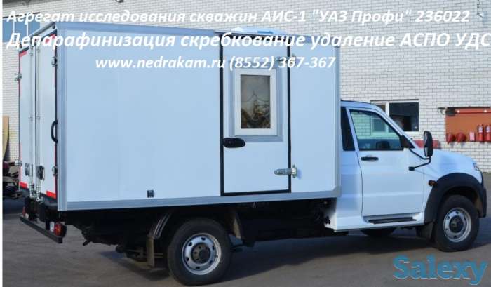 АИС-1 Подъемник гидродинамических исследований скважин ЛКИ-1 ЛСГ-10 УАЗ профи, фотография 1