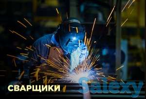 Металлоизделия, фотография 1