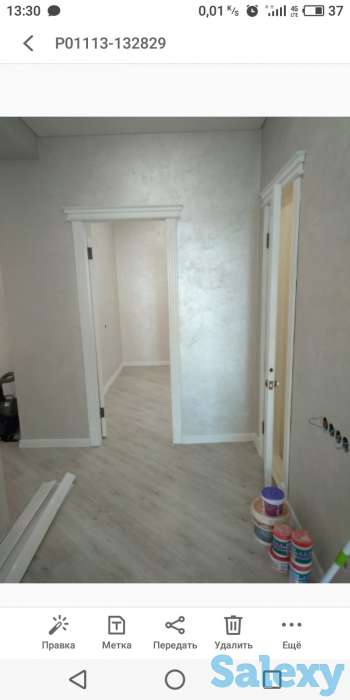 Обои, побелка, фотография 3