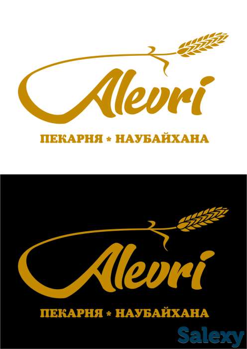 Услуги графического дизайнера и типографии, фотография 8