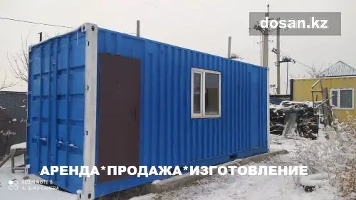 Аренда жилых контейнеров в Алматы, Брусиловского 167, фотография 1