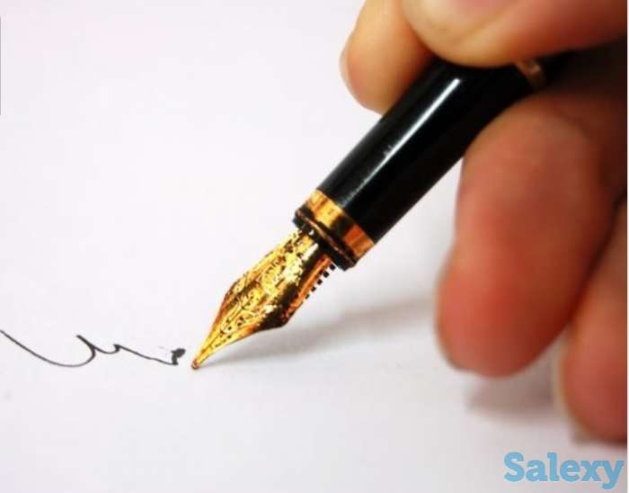 Переделка песен, стихи для песен, фотография 1