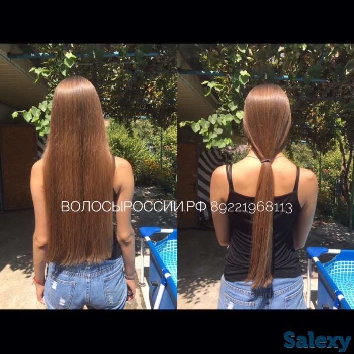 Актобе! Дорого купим волосы!, фотография 4