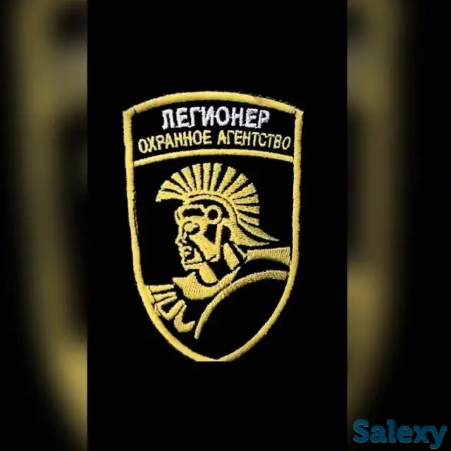 СРОЧНО ТРЕБУЮТСЯ, фотография 1