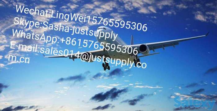 Авиаперевозка из Китая в Нур-Султан,3-5 дней., фотография 1