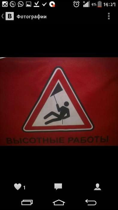 Высотные работы методом альпенизма, фотография 3