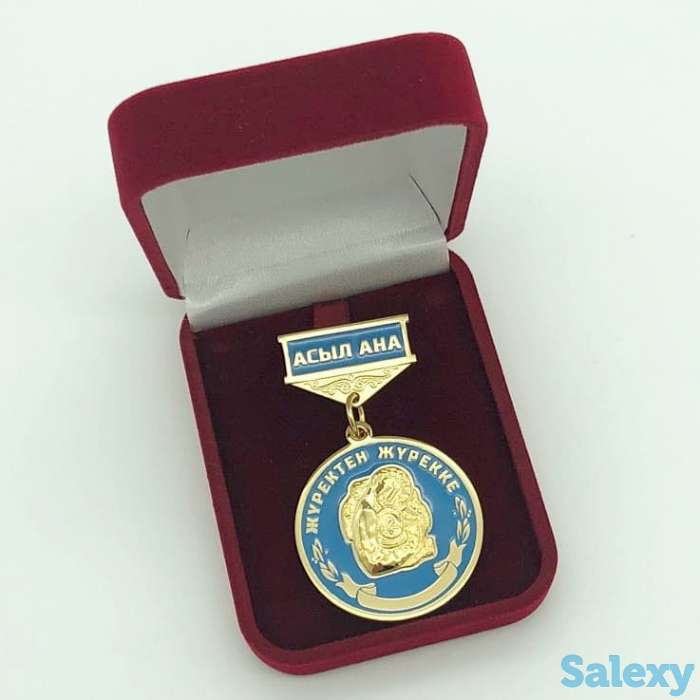 Медали по индивидуэльному дизайну, фотография 3