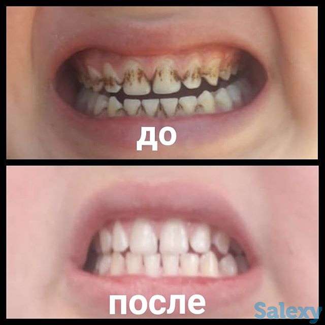 Стоматология, фотография 2