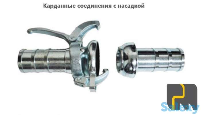 Запасные,расходные части для строительной техники, фотография 10