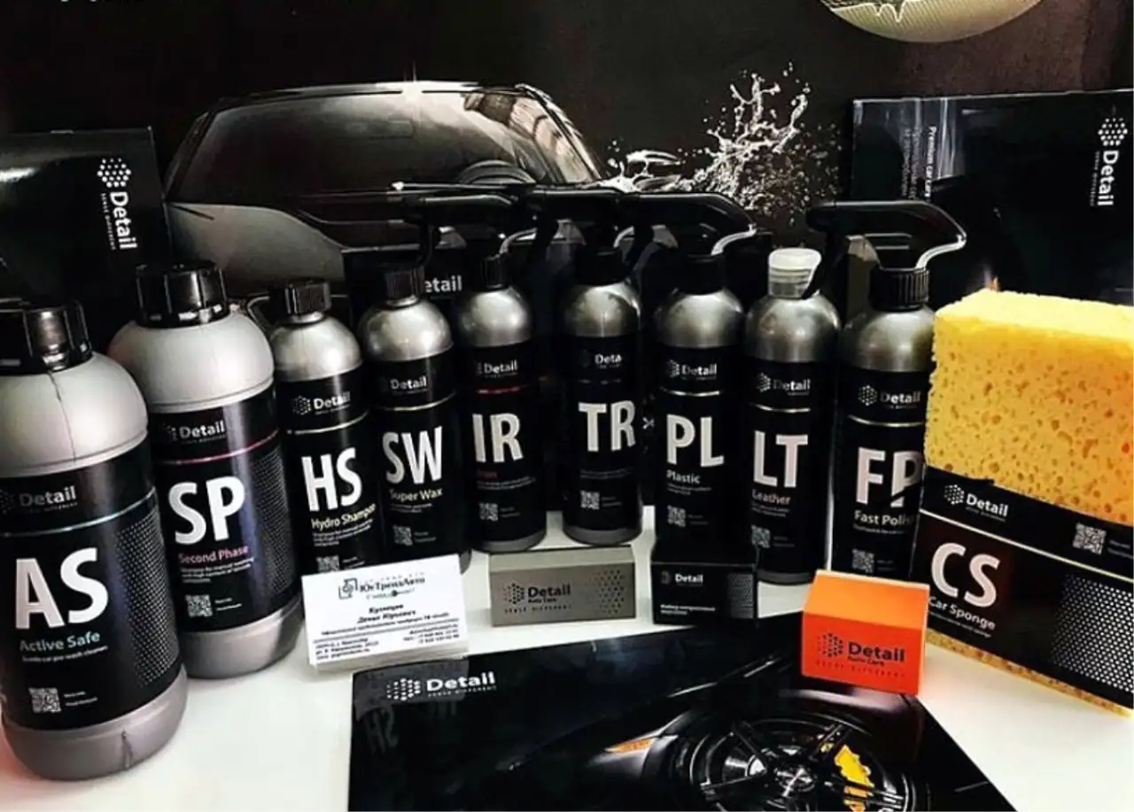 Автохимия. Автокосметика, фотография 3