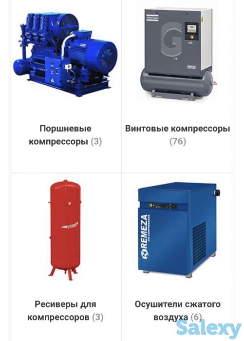 Поставка оборудования, нефтегазовое и промышленное оборудование от завода изготовителя в Казахстане, фотография 8