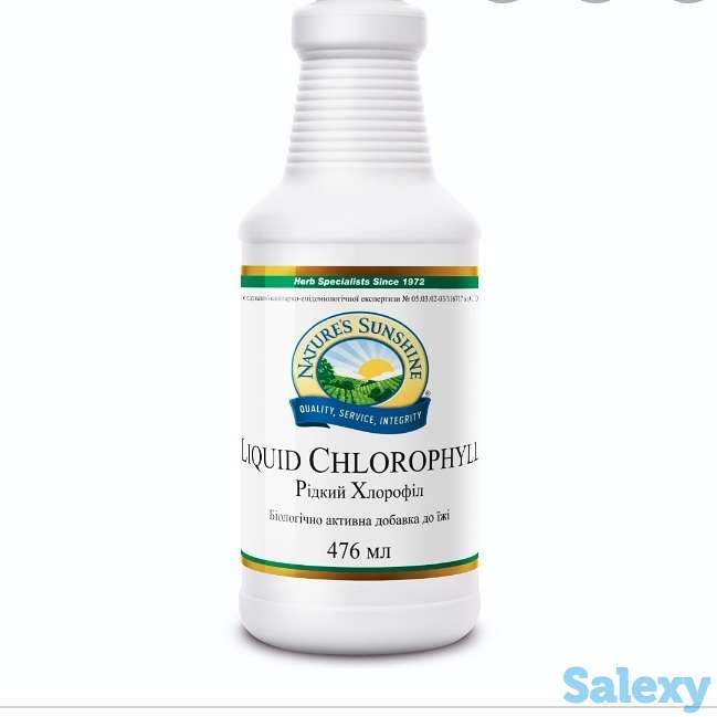 Компания НСП  Актобе, фотография 3