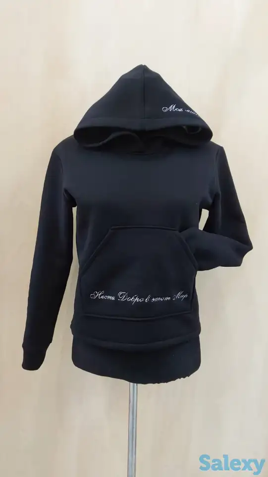 Флисовые кофты с вышивкой, фотография 19