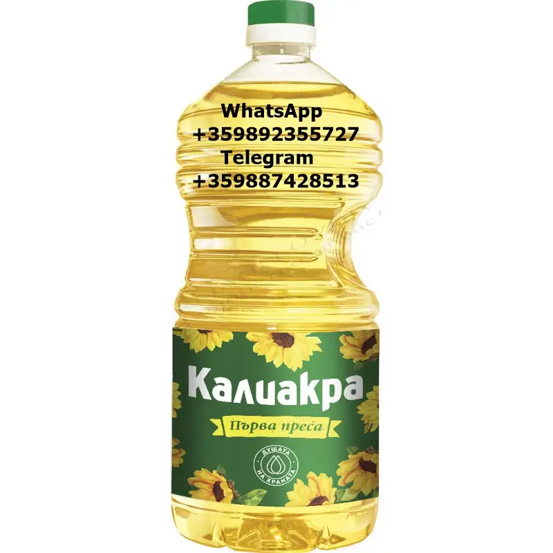 подсолнечное  масло, фотография 1