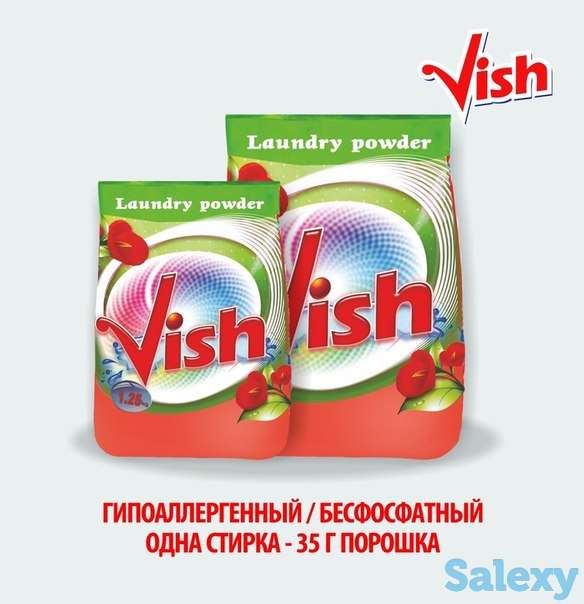 Приглашаем к сотрудничеству в качестве дилера/ представителя, фотография 3