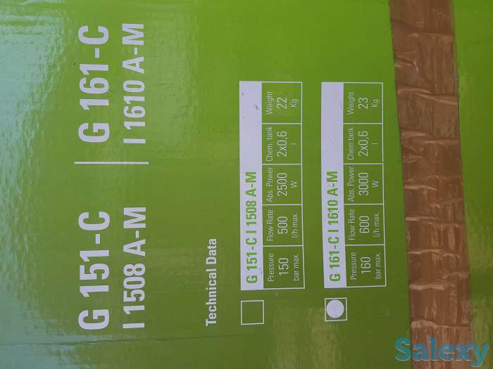 Кешер, фотография 2