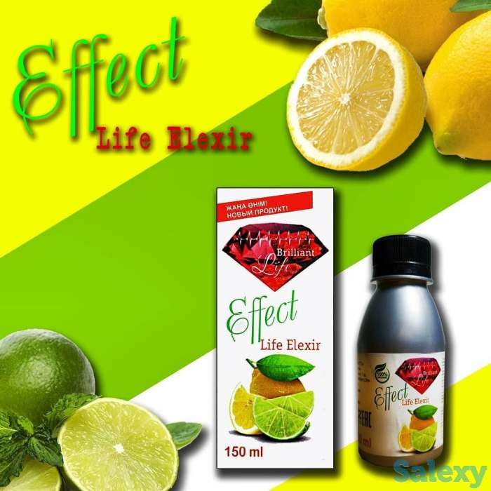 Денсаулық+онлайн бизнес, фотография 4