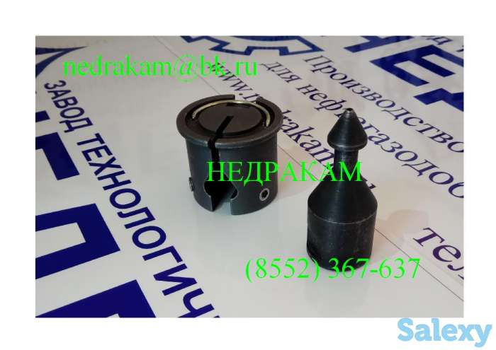 Ловитель устьевой под проволочный наконечник, фотография 1