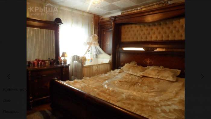 Продам или обменя дом.Ащибулак, фотография 5