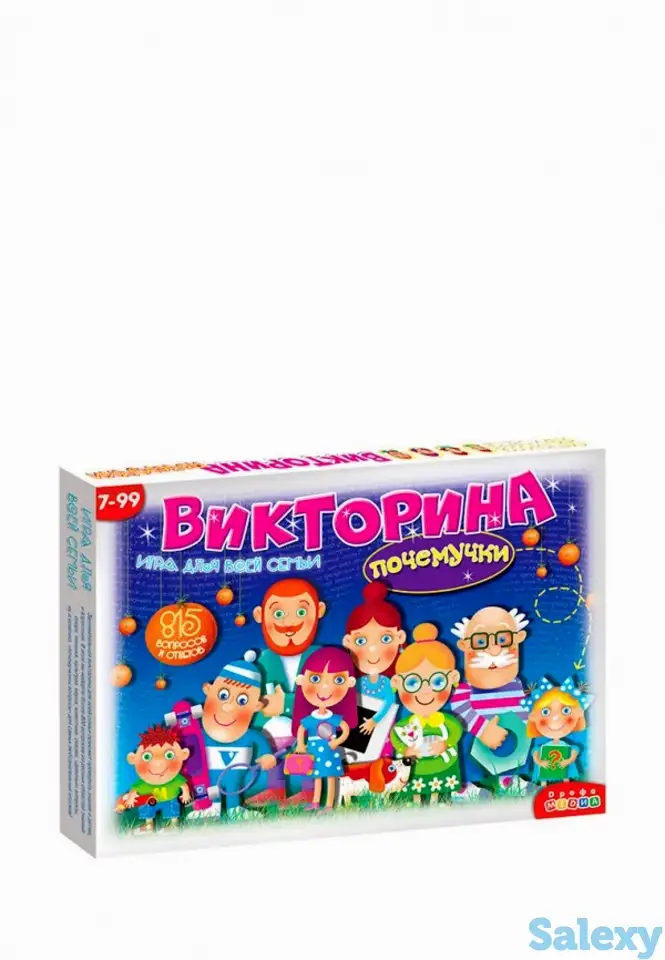 Игра настольная дрофа-медиа, фотография 1
