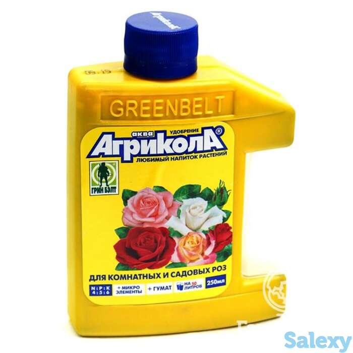 Агрикола для комнатных и садовых роз 0,25 л, фотография 1