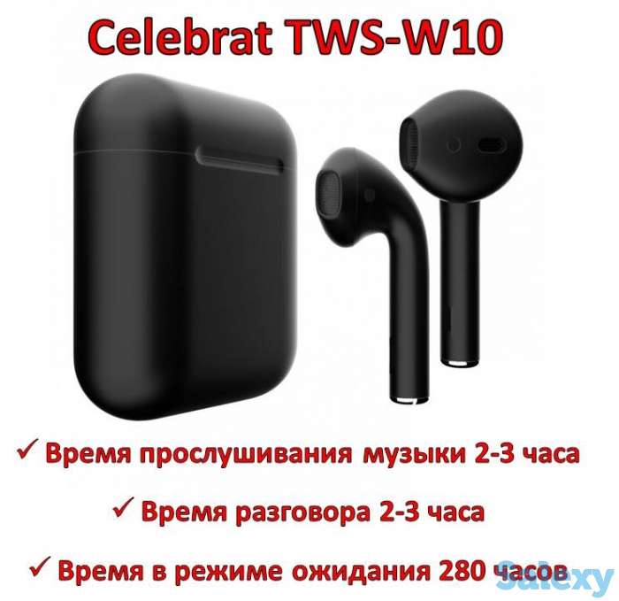 Продам беспроводные Bluetooth наушники с зарядным боксом, Celebrat TWS-W10, фотография 1