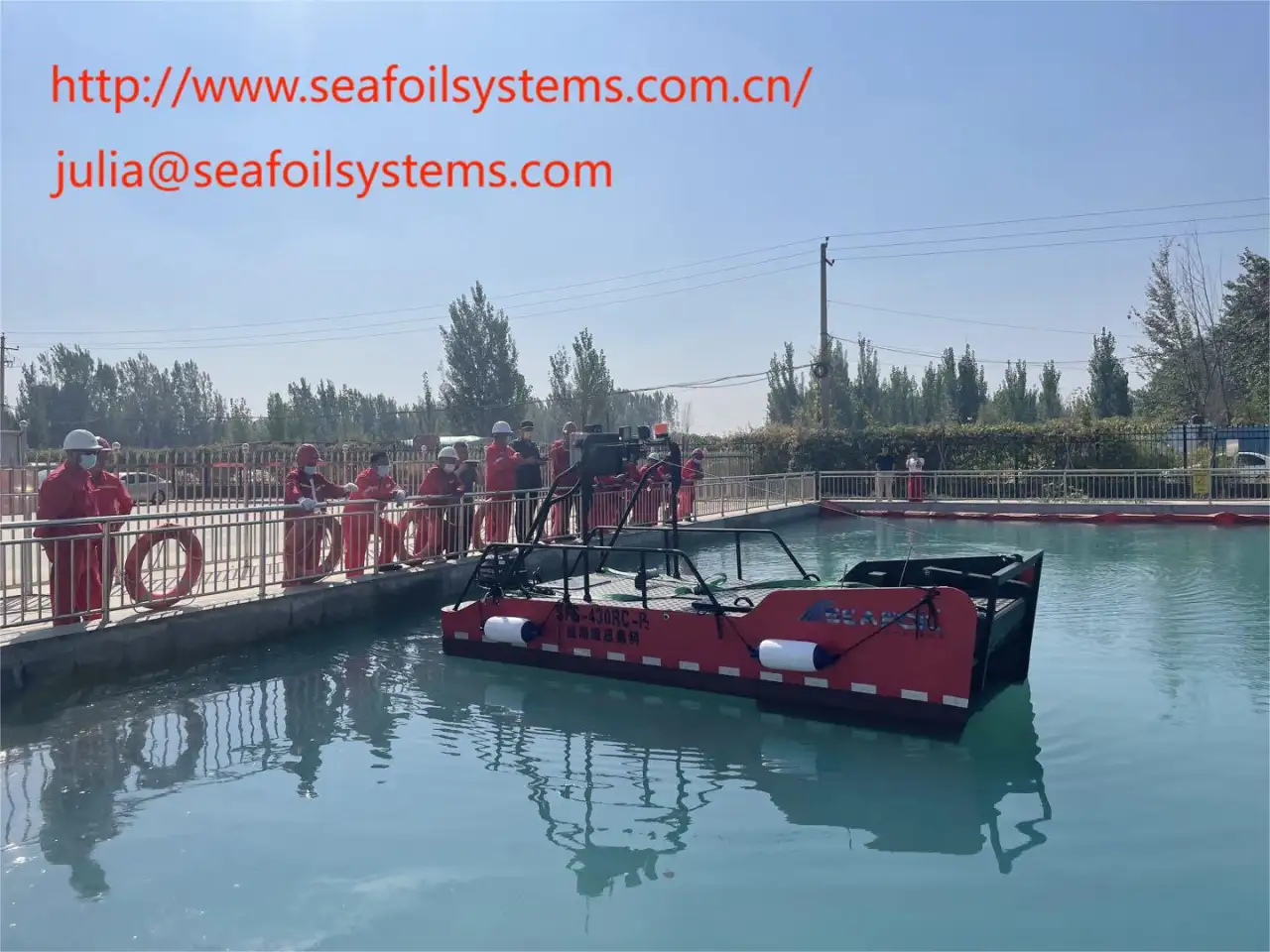 Продам нефтесборщики, фотография 2