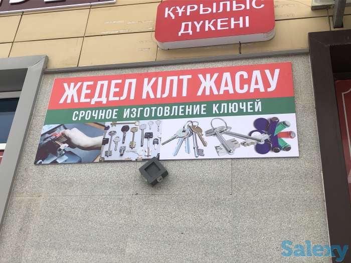 Изготовление Вывесок в Астане под  Ключ!, фотография 1